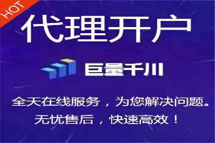 SEM推广竞价托管成功案例解析